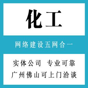 做網(wǎng)站建設(shè)一條龍全包定制制作搭建源碼模板公司設(shè)計(jì)網(wǎng)頁(yè)開(kāi)發(fā)商城