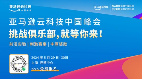 第一波收割完的 ai 創(chuàng)企要跑路了 6 年來僅做了一款產(chǎn)品,問世 30 天就徹底失敗,ai pin 公司 10 億美元求 賣身