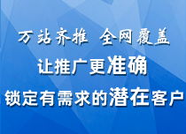 舟山專業(yè)品牌網(wǎng)站怎么樣